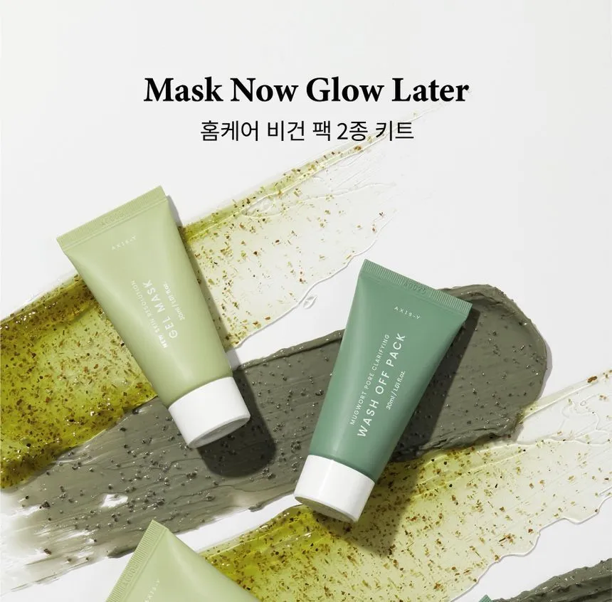 AXIS-Y Mask Now Glow Later Duo Set - Image 2