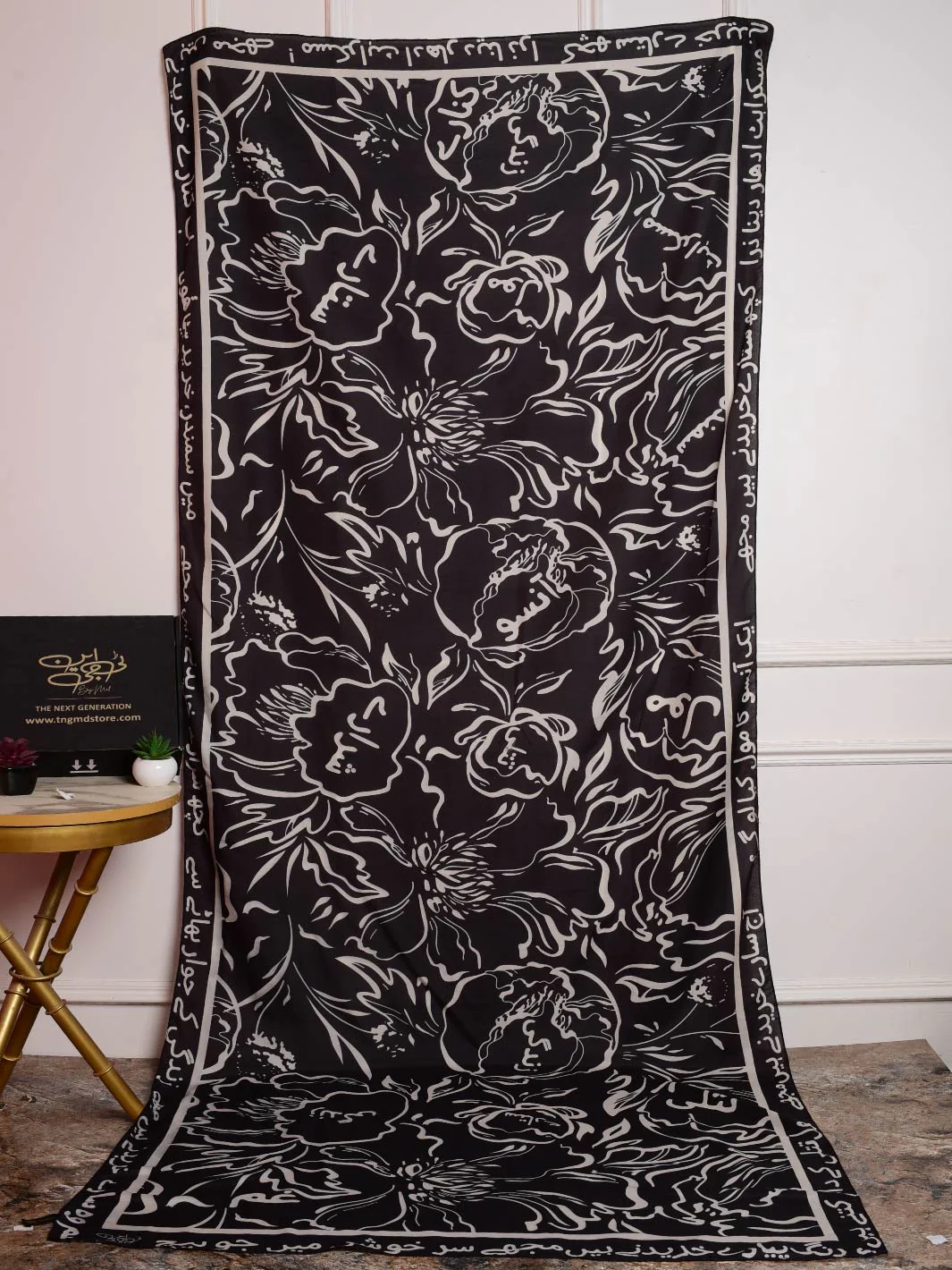 Tng By Md Odhni Collection-Doodle Art Odhni (Black) - Image 13