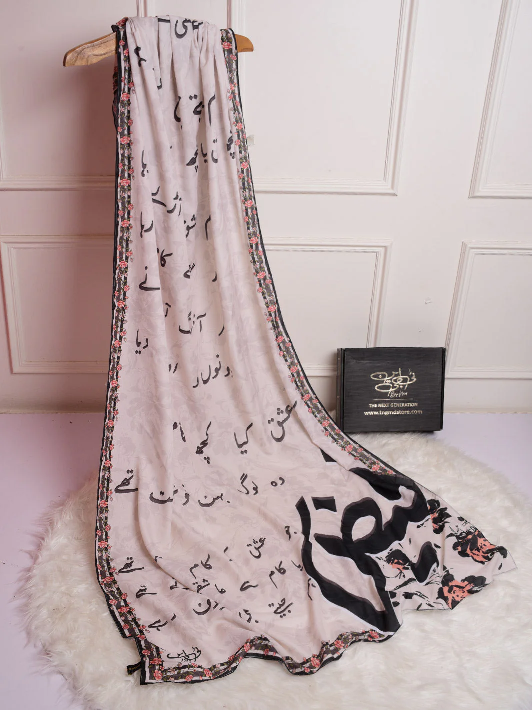 Tng By Md Stole Collection-Ishq by Faiz Stole - Image 5
