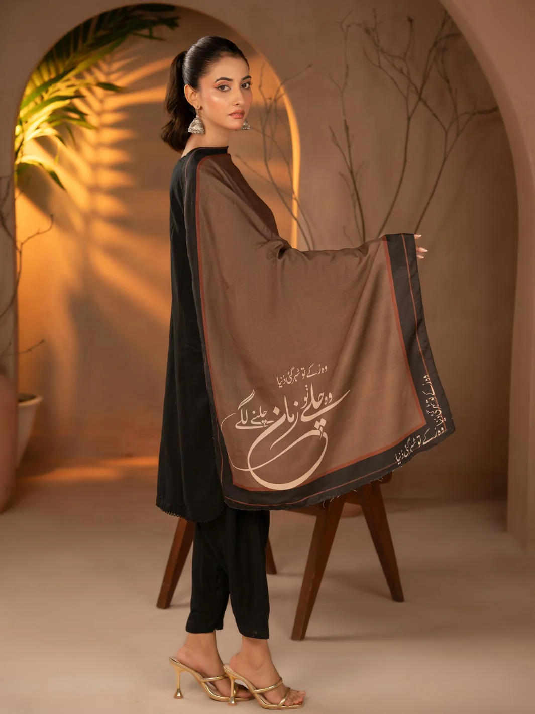 Tng By Md Stole Collection-Qurbat Stole