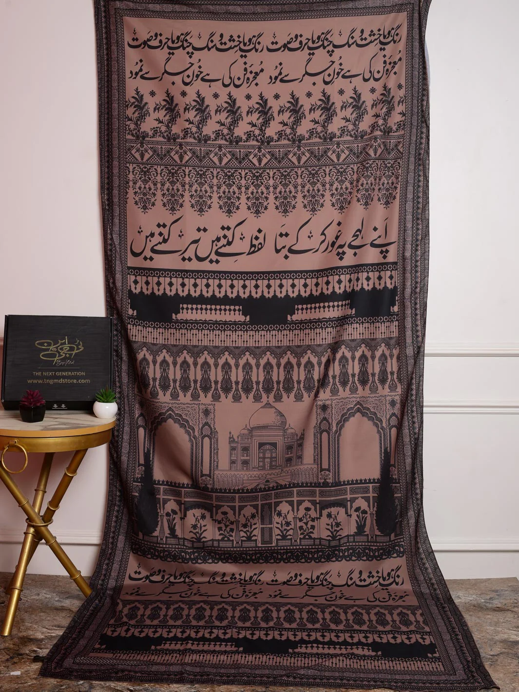 Tng By Md Odhni Collection-Taj Mahal odhni (Brown) - Image 9