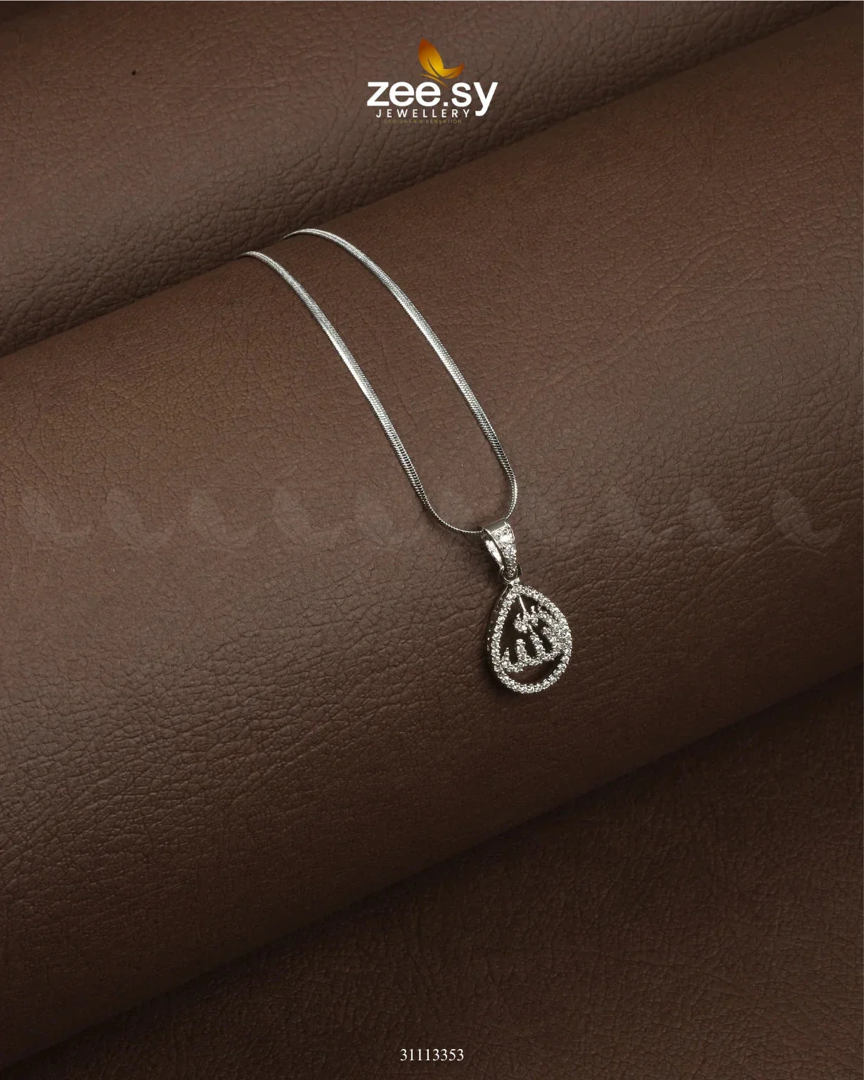 Zeesy Al-Majeed Calligraphy Locket - Image 3