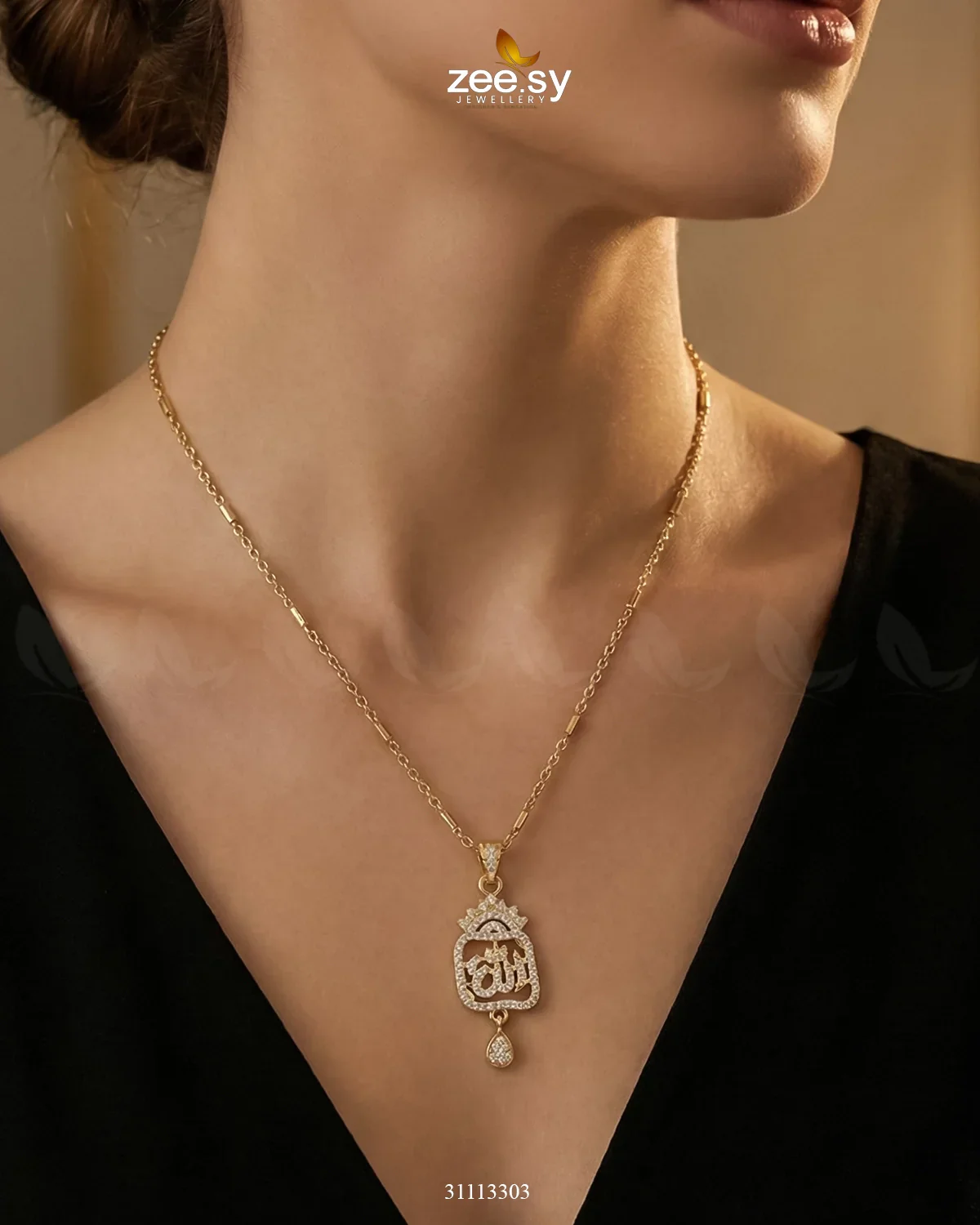 Zeesy Al-Rehman Calligraphy Locket - Image 6