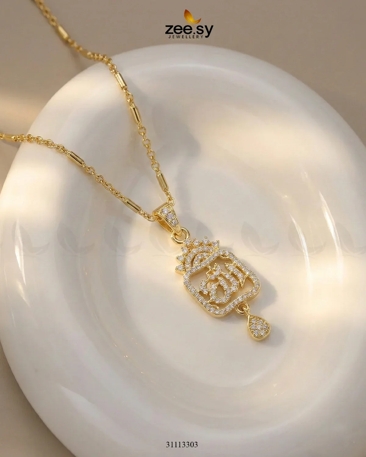 Zeesy Al-Rehman Calligraphy Locket - Image 8